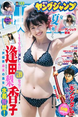 唐家的夫君们帘下衾