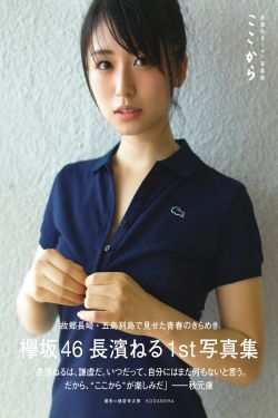 丁大命演员表全部